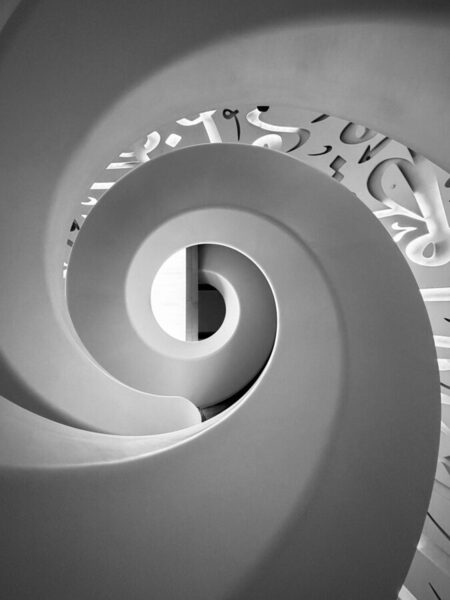 Photograph Ingrida Kuznecova Staircase In Museum Of Future Dubai on One Eyeland